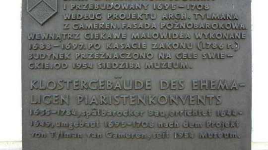 Muzeum Okręgowe w Rzeszowie – historia, godziny otwarcia i cennik
