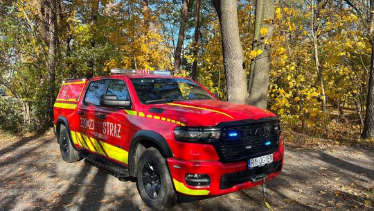 Nowy lekki samochód ratowniczo-rozpoznawczy trafił do OSP Świlcza Nowy lekki samochód ratowniczo-rozpoznawczy trafił do OSP Świlcza