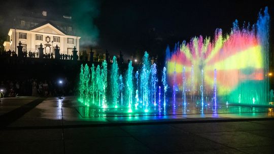 Rzeszów. W sobotę bez specjalnego pokazu fontanny multimedialnej