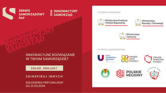 Trwa przyjmowanie zgłoszeń do konkursu Innowacyjny Samorząd 2026