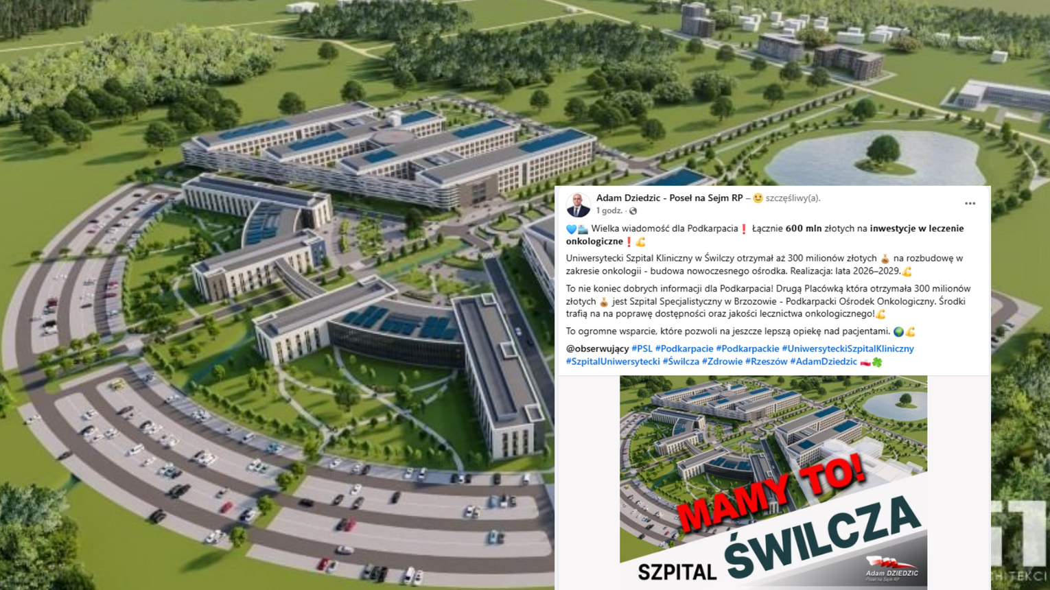 600 mln zł na onkologię dla Podkarpacia. Powstanie nowy szpital w Świlczy, a ośrodek w Brzozowie zostanie rozbudowany