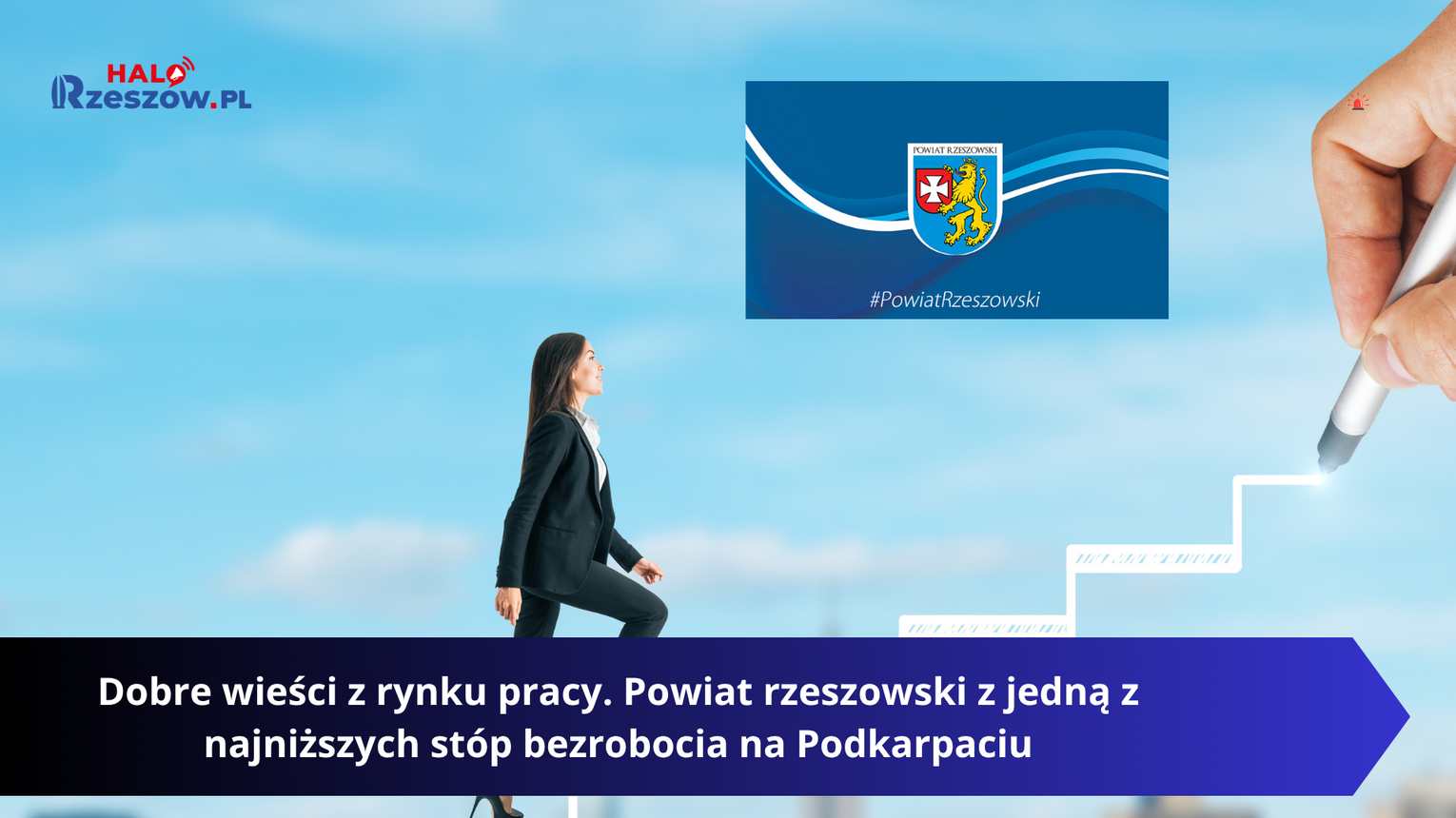 Dobre wieści z rynku pracy. Powiat rzeszowski z jedną z najniższych stóp bezrobocia na Podkarpaciu