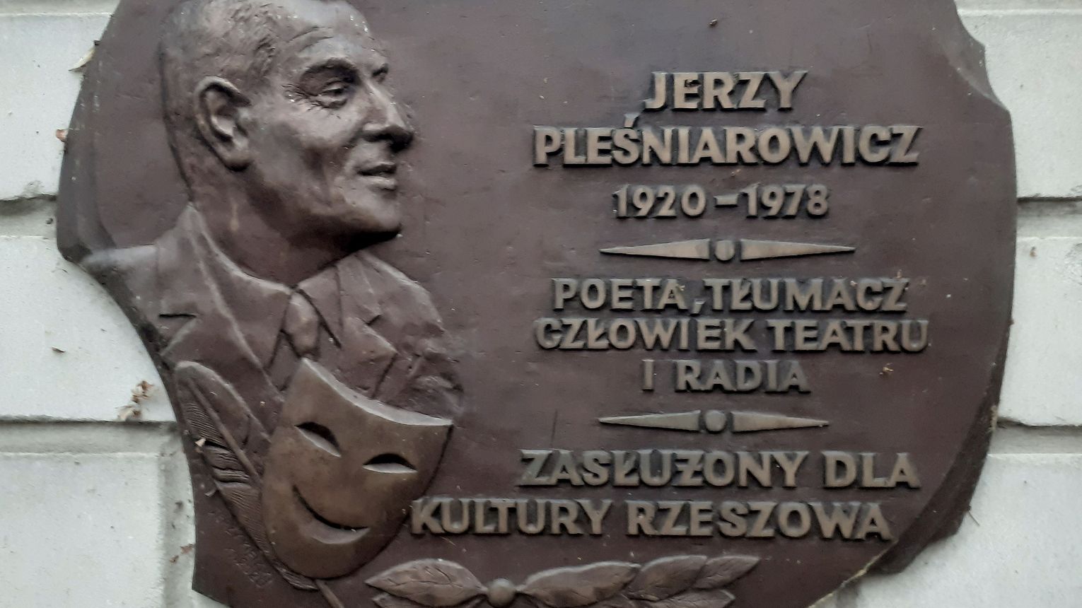 Patroni rzeszowskich ulic. Jerzy Pleśniarowicz, poeta, tłumacz i reżyser.