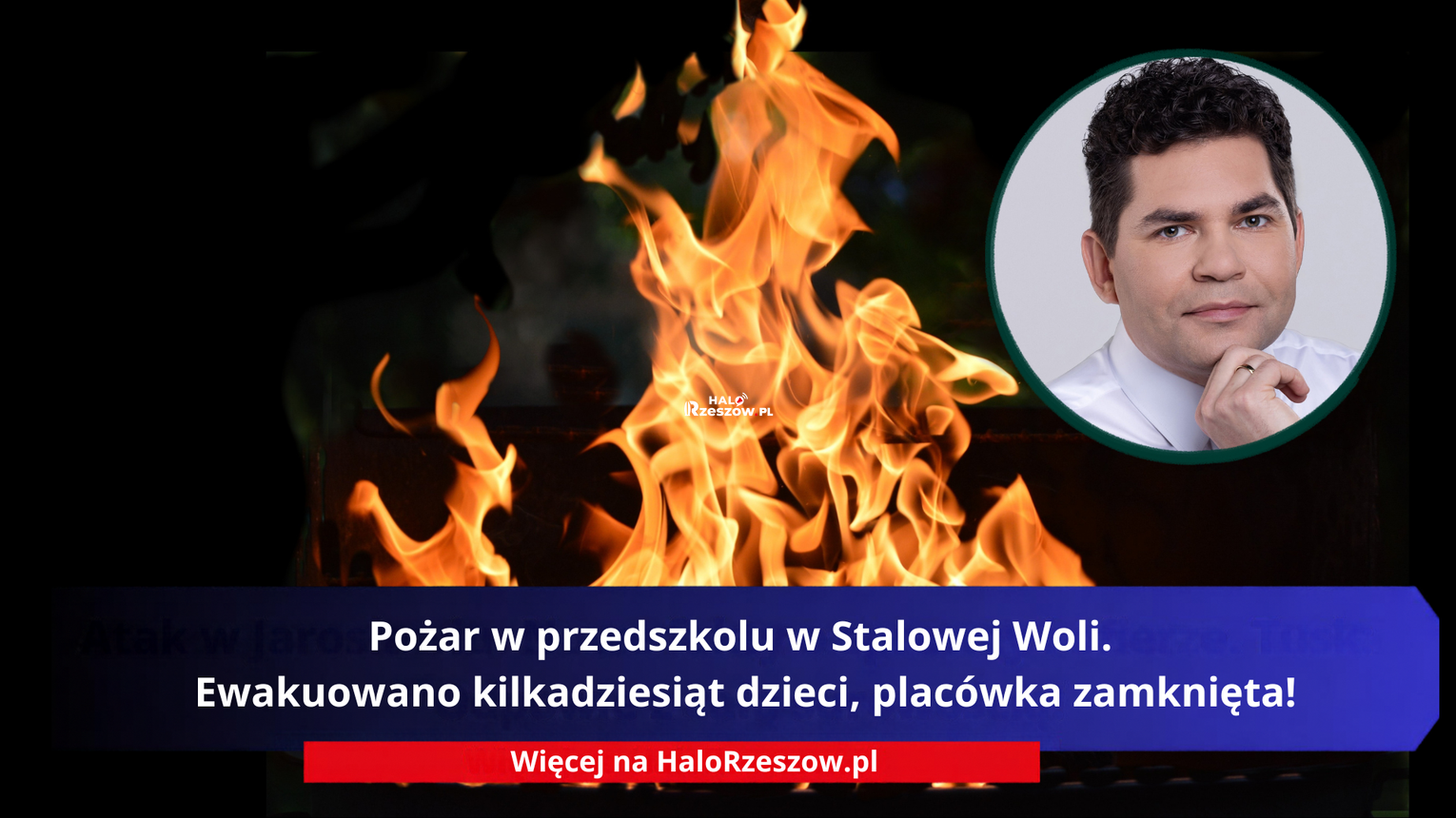 Pożar w przedszkolu w Stalowej Woli. Ewakuowano kilkadziesiąt dzieci, placówka zamknięta!