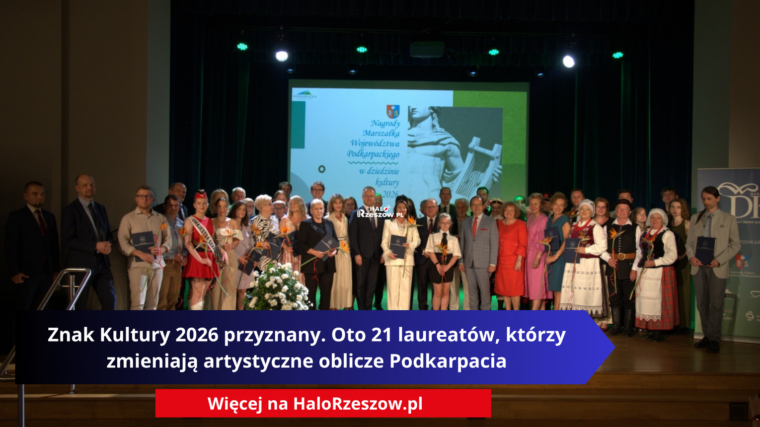 Znak Kultury 2026 przyznany. Oto 21 laureatów, którzy zmieniają artystyczne oblicze Podkarpacia