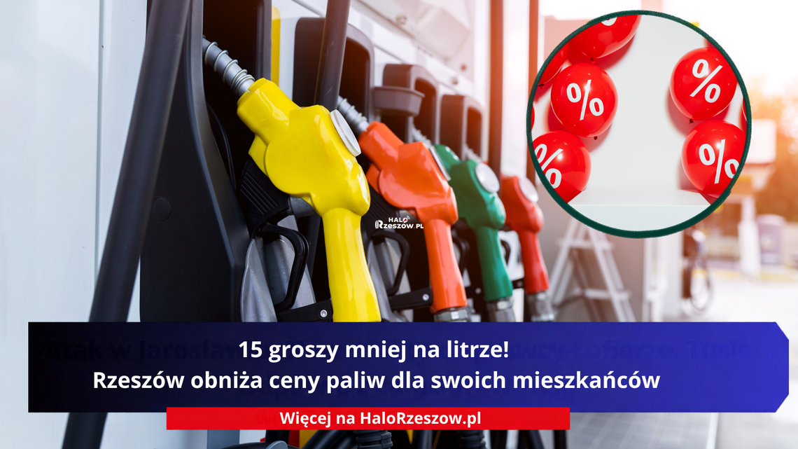 15 groszy mniej na litrze! Rzeszów obniża ceny paliw dla swoich mieszkańców 15 groszy mniej na litrze! Rzeszów obniża ceny paliw dla swoich mieszkańców