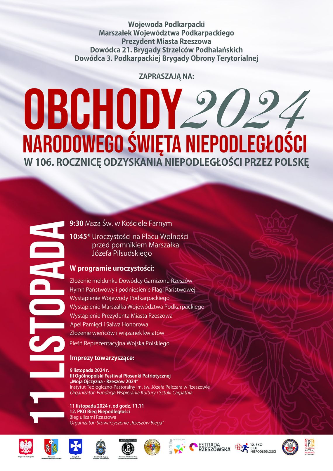 Dzień Niepodległości w Rzeszowie. Sprawdź, co na Ciebie czeka [PROGRAM]