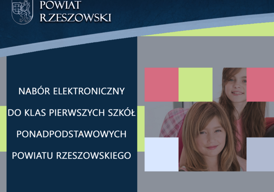 Elektroniczny nabór do szkół średnich w powiecie rzeszowskim