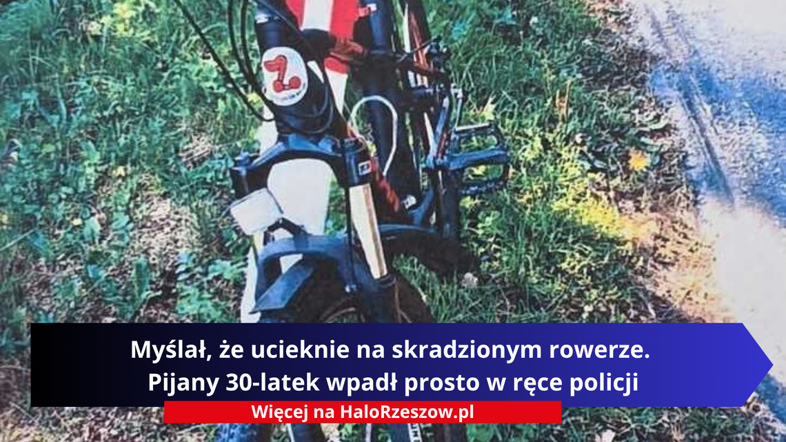 Myślał, że ucieknie na skradzionym rowerze. Pijany 30-latek wpadł prosto w ręce policji Myślał, że ucieknie na skradzionym rowerze. Pijany 30-latek wpadł prosto w ręce policji