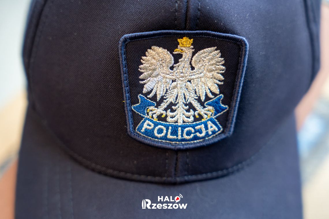Śledztwo dot. fałszywej platformy inwestycyjnej, aresztowani dwaj mężczyźni Śledztwo dot. fałszywej platformy inwestycyjnej, aresztowani dwaj mężczyźni