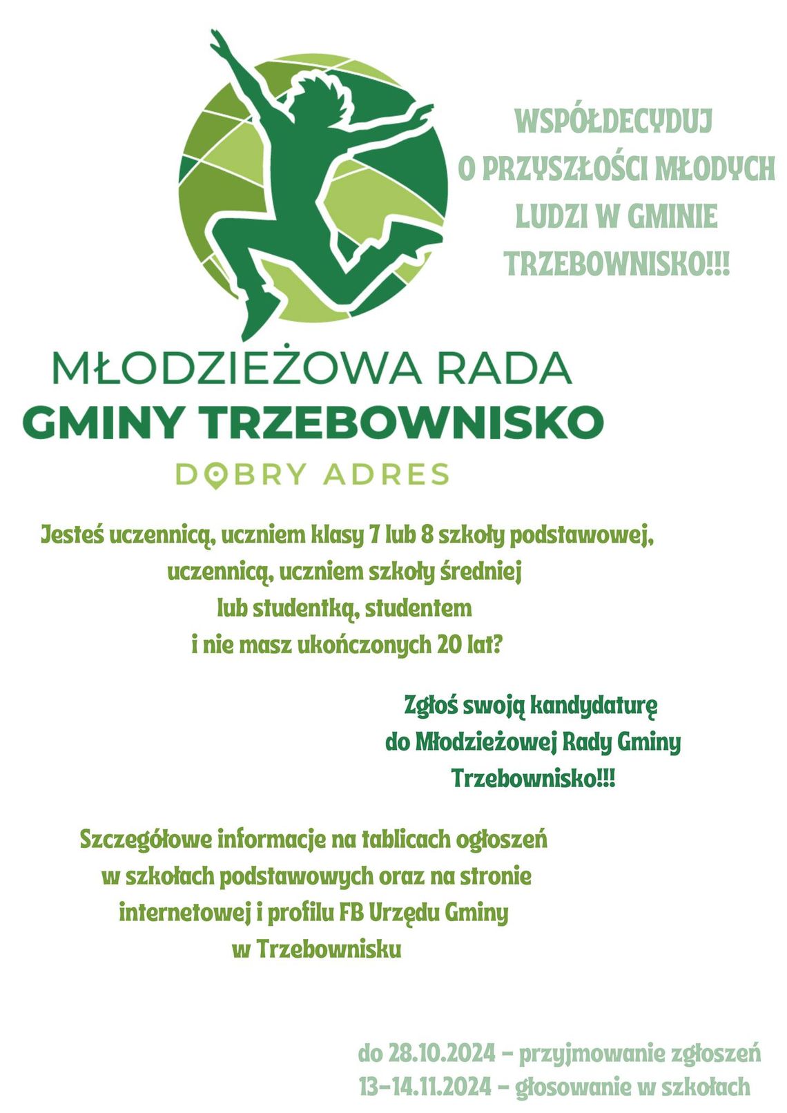 Trwają zgłoszenia do Młodzieżowej Rady Gminy Trzebownisko