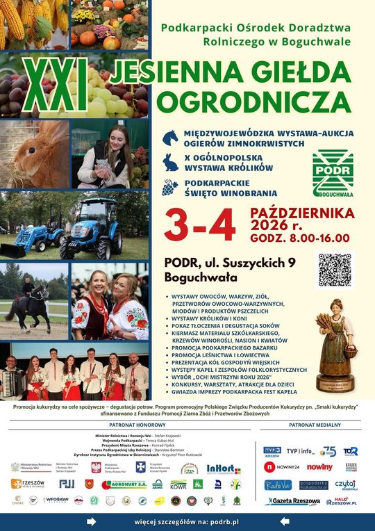 Boguchwała giełda ogrodnicza