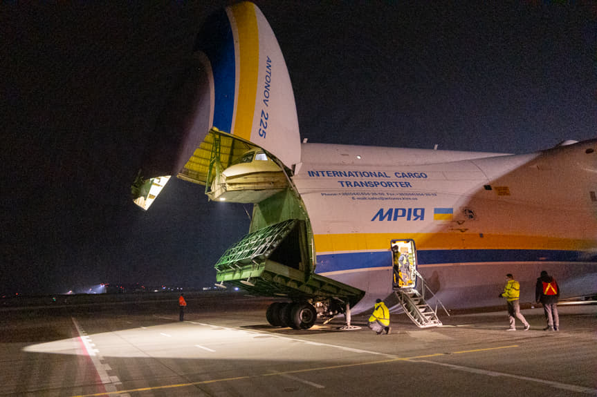 Antonow An-225 Mrija