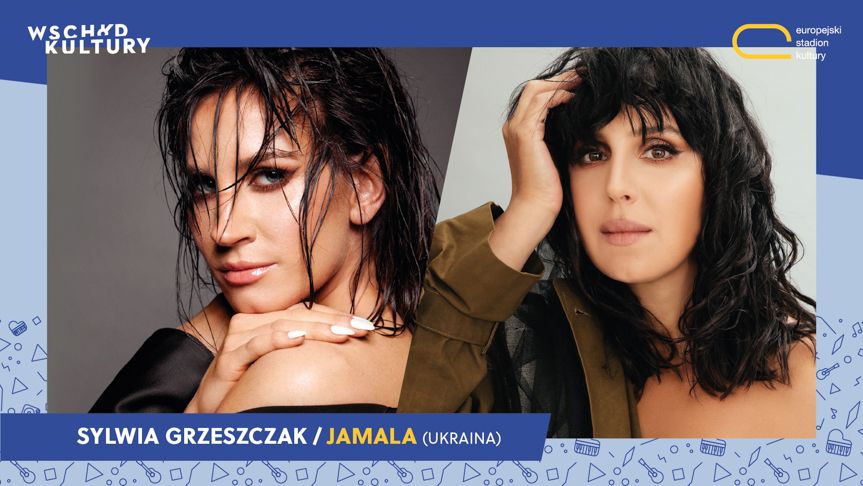 SYLWIA GRZESZCZAK/JAMALA