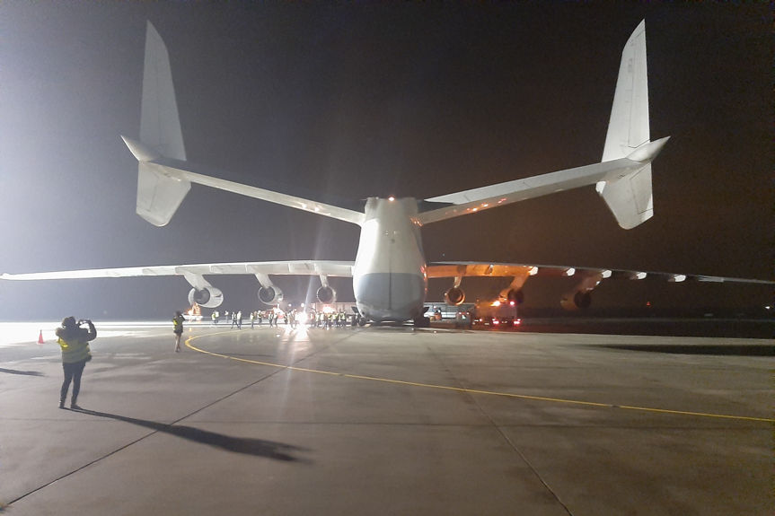 Antonov AN-225 Mrija