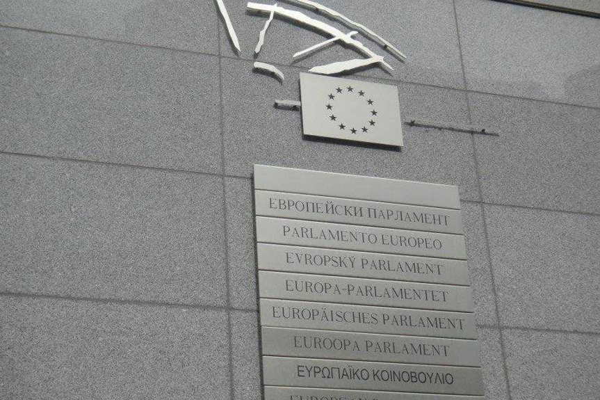 Parlament Europejski