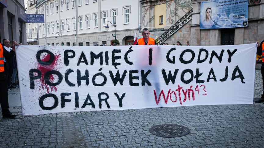 Młodzież Wszechpolska